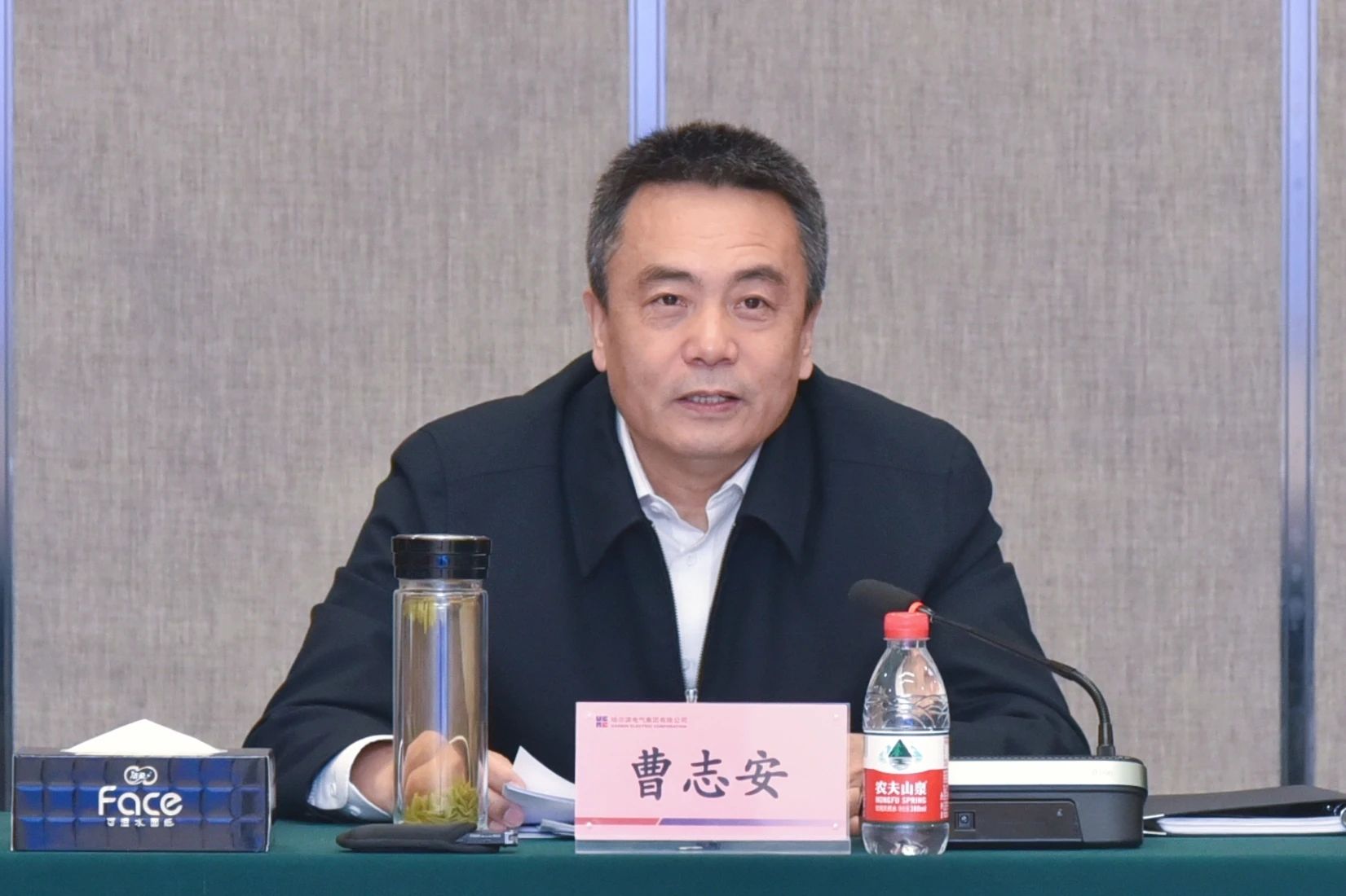 首页- 人生就是博中国官方网站