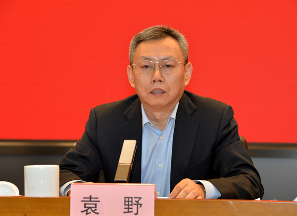 首页- 人生就是博中国官方网站