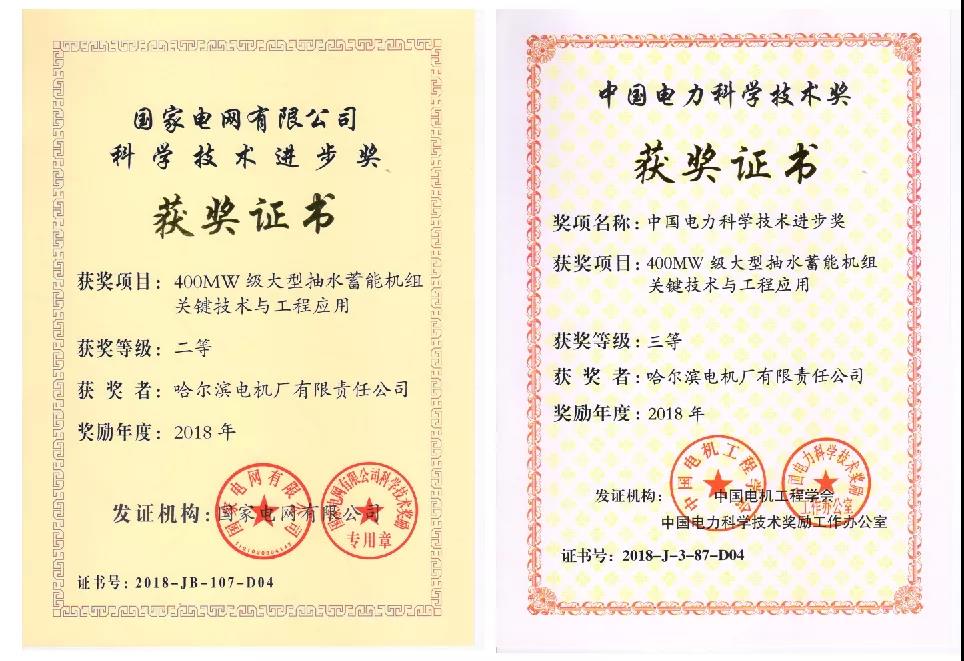 首页- 人生就是博中国官方网站