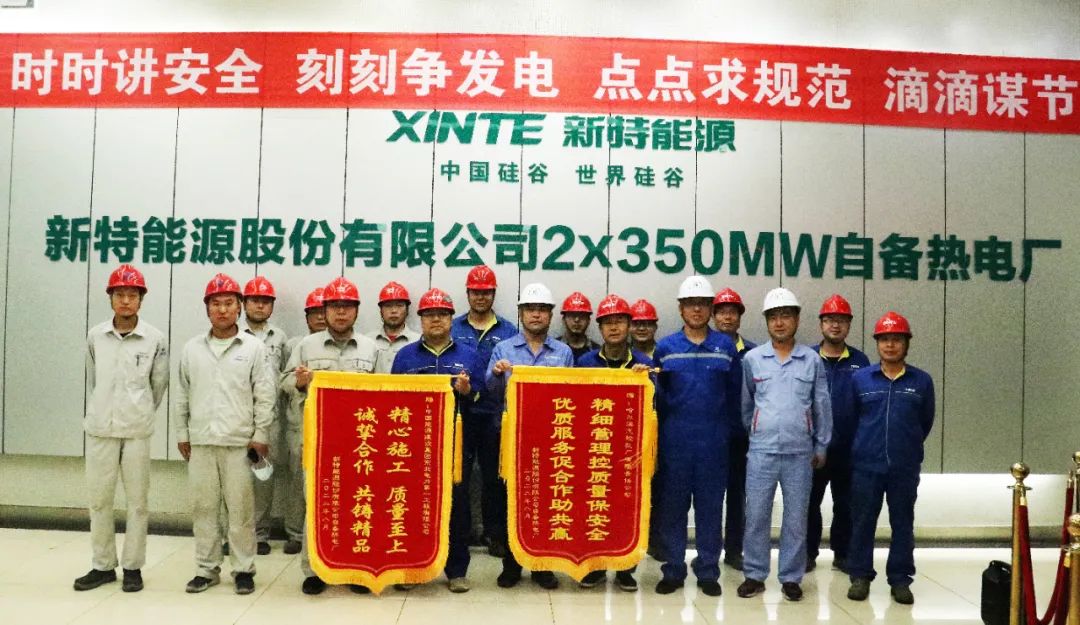 首页- 人生就是博中国官方网站