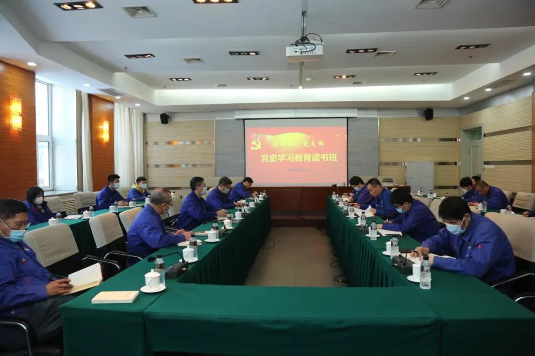 首页- 人生就是博中国官方网站