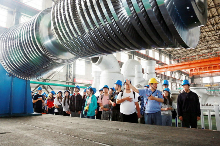 首页- 人生就是博中国官方网站