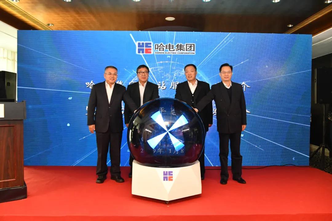 首页- 人生就是博中国官方网站