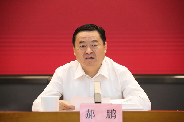 首页- 人生就是博中国官方网站