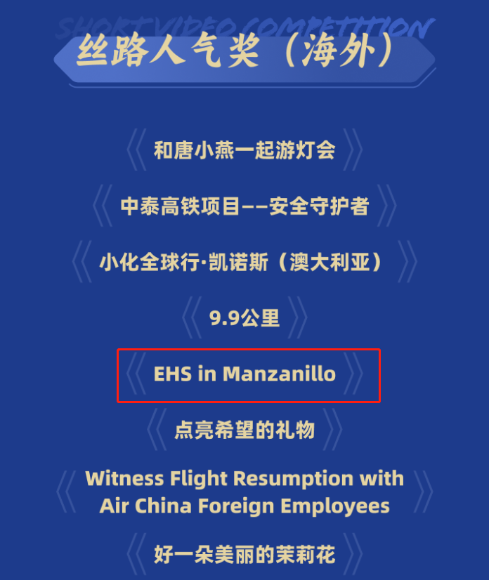 首页- 人生就是博中国官方网站