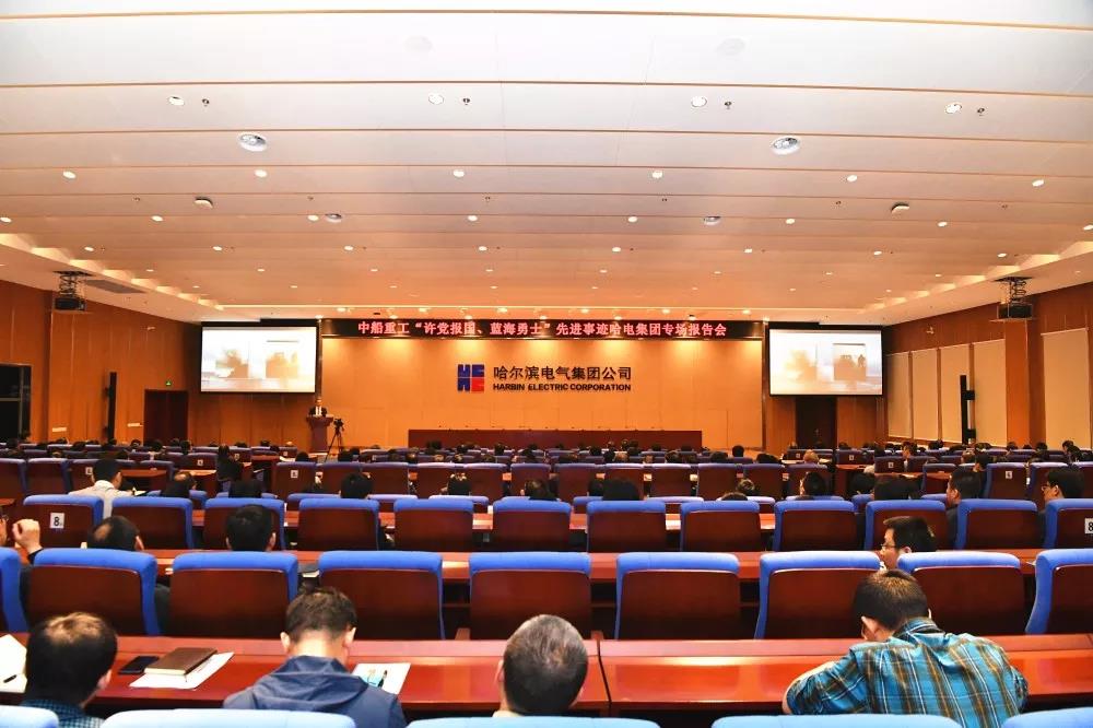 首页- 人生就是博中国官方网站