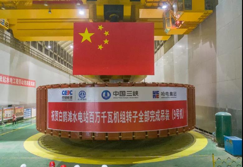 首页- 人生就是博中国官方网站