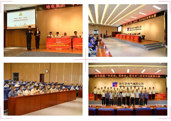 首页- 人生就是博中国官方网站