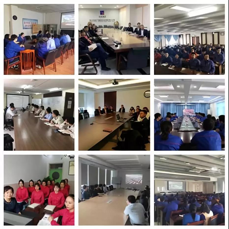 首页- 人生就是博中国官方网站