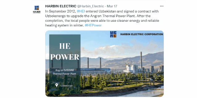 首页- 人生就是博中国官方网站