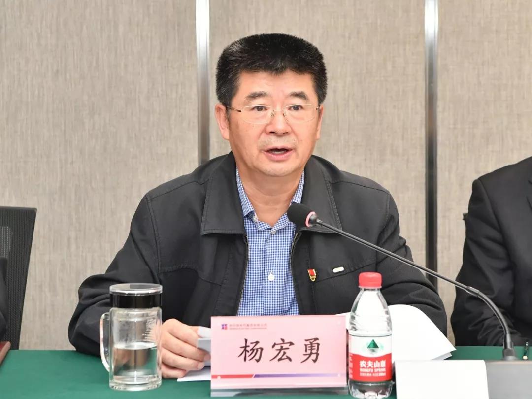 首页- 人生就是博中国官方网站