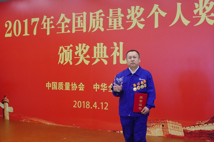 首页- 人生就是博中国官方网站