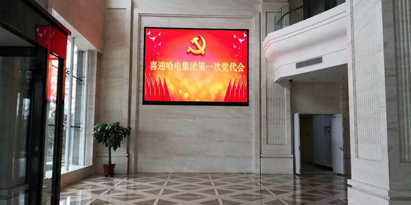 首页- 人生就是博中国官方网站