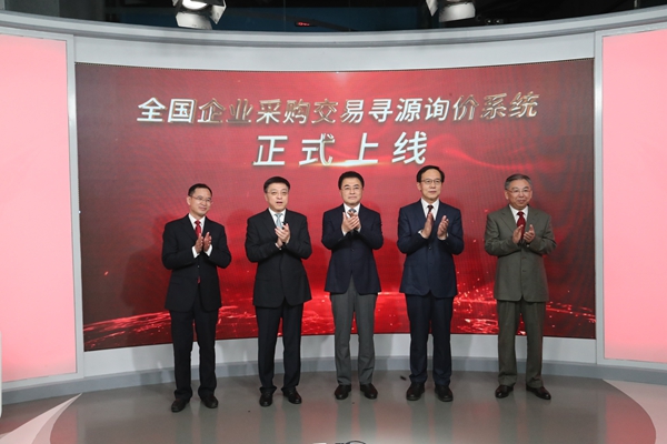 首页- 人生就是博中国官方网站