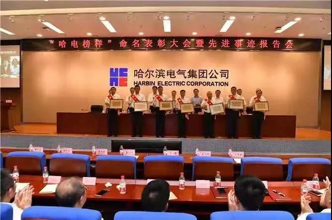 首页- 人生就是博中国官方网站