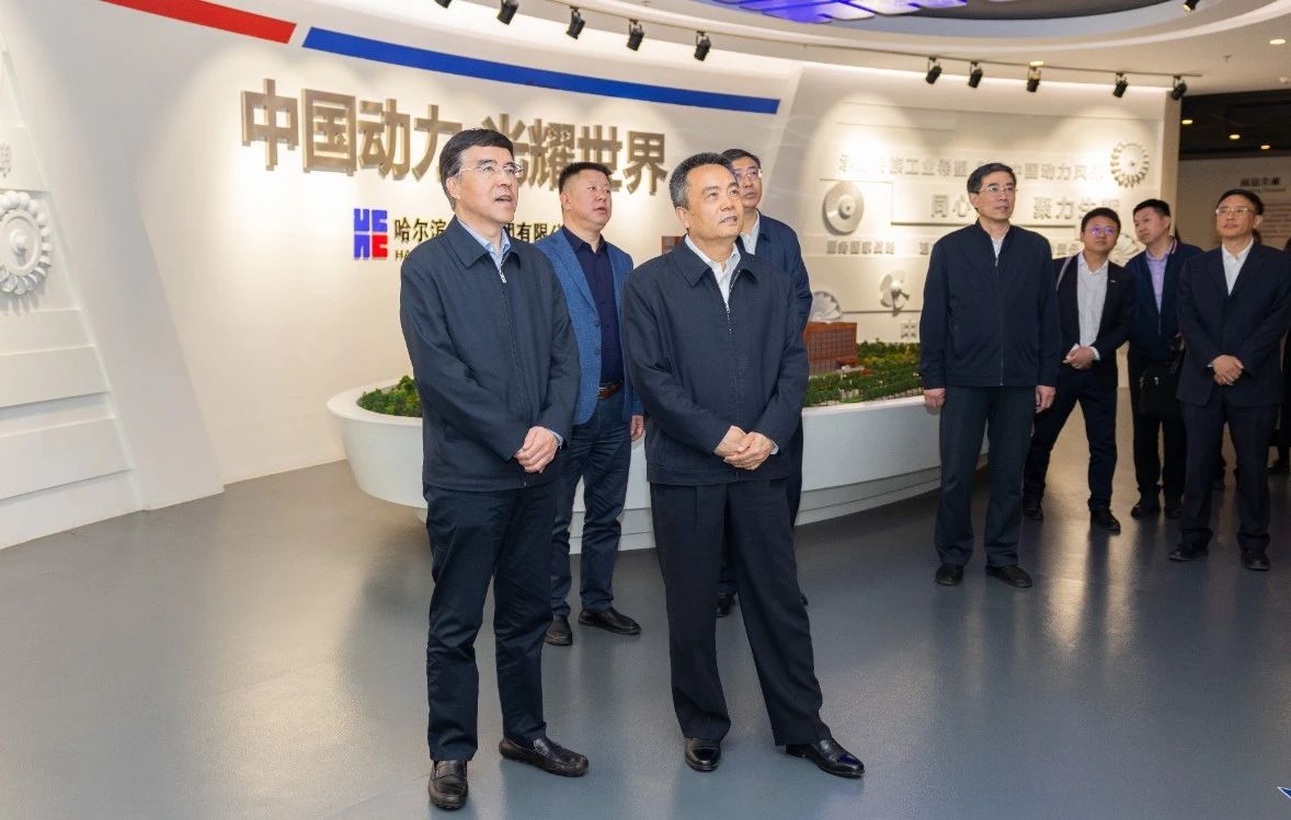 首页- 人生就是博中国官方网站