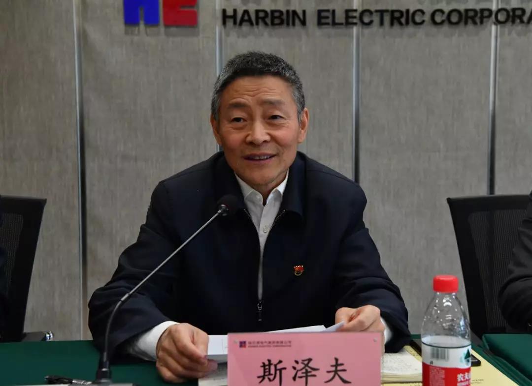 首页- 人生就是博中国官方网站