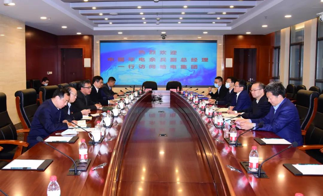 首页- 人生就是博中国官方网站