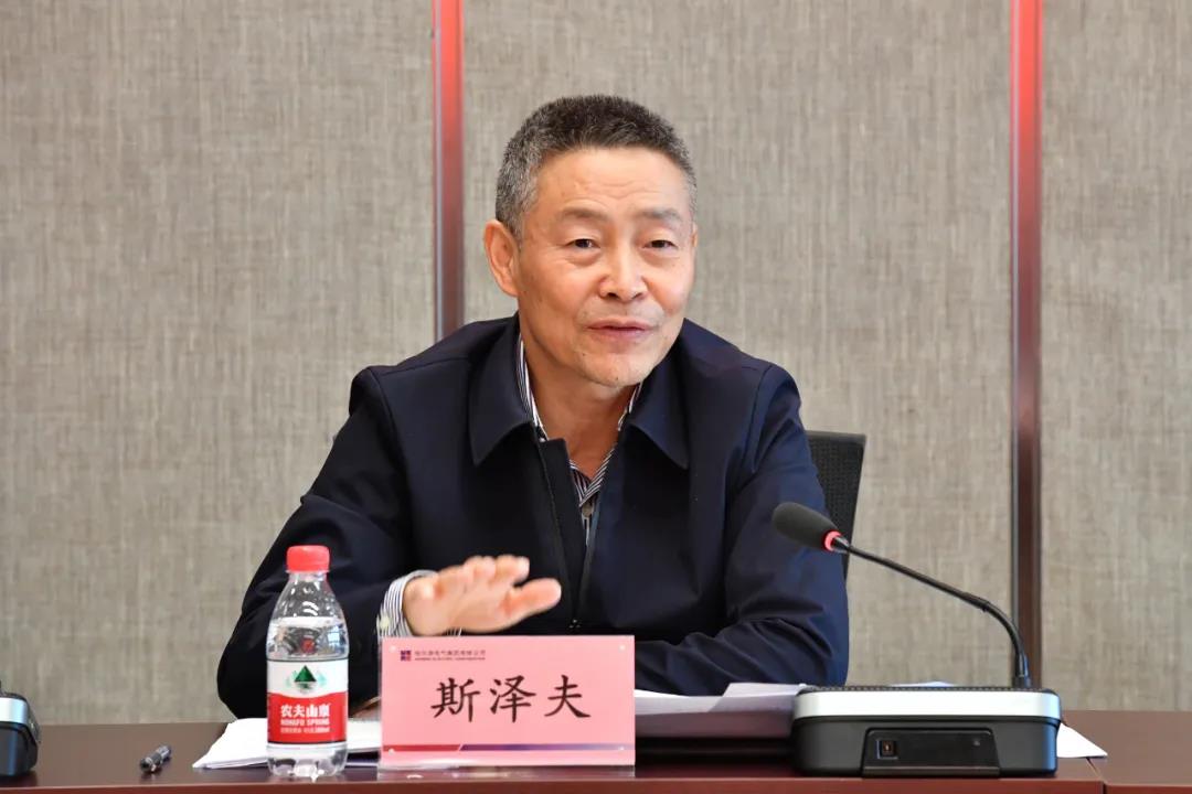 首页- 人生就是博中国官方网站