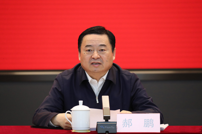 郝鹏、国资、央企、国资委、书记、主任、国企、企业鼎新