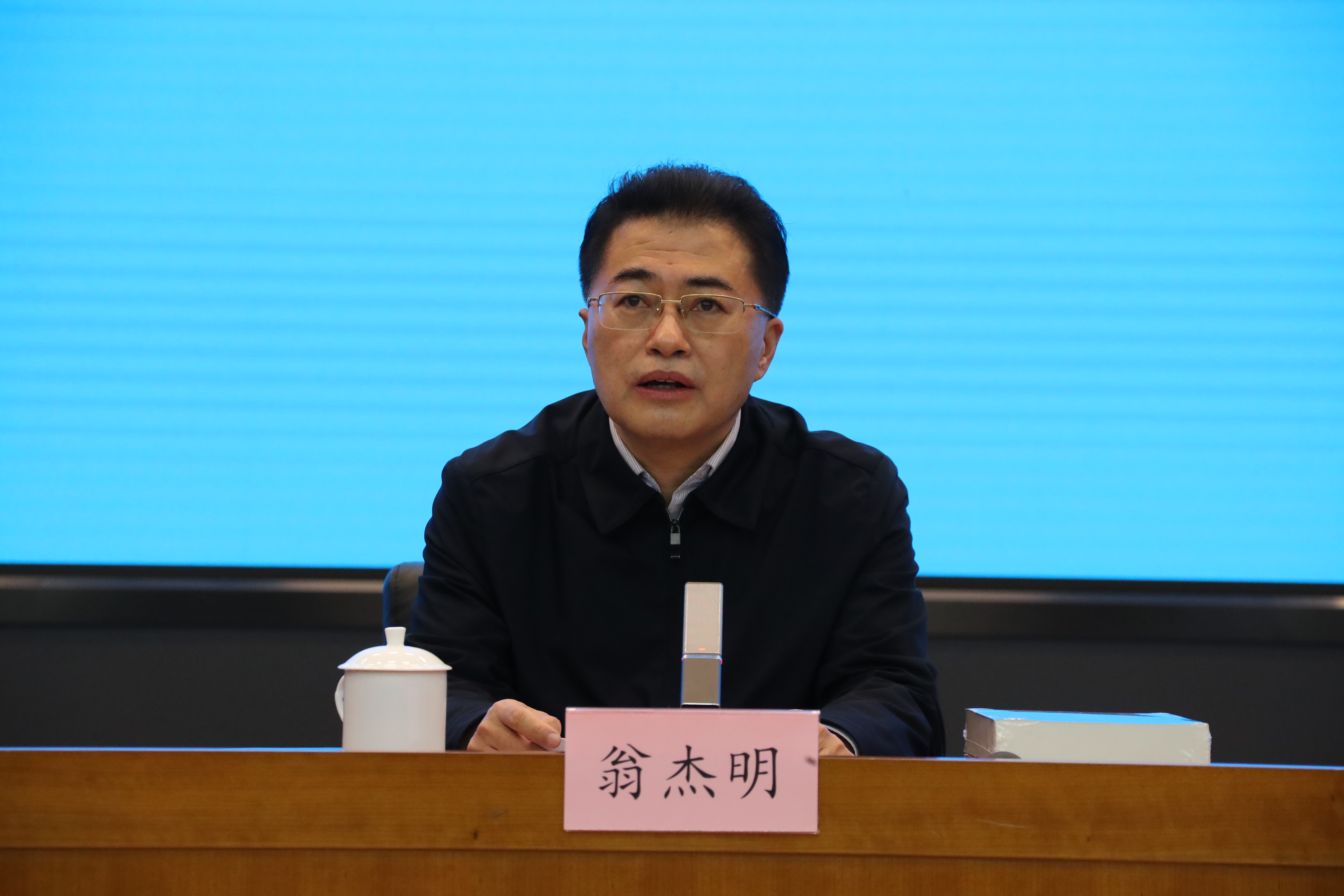 首页- 人生就是博中国官方网站