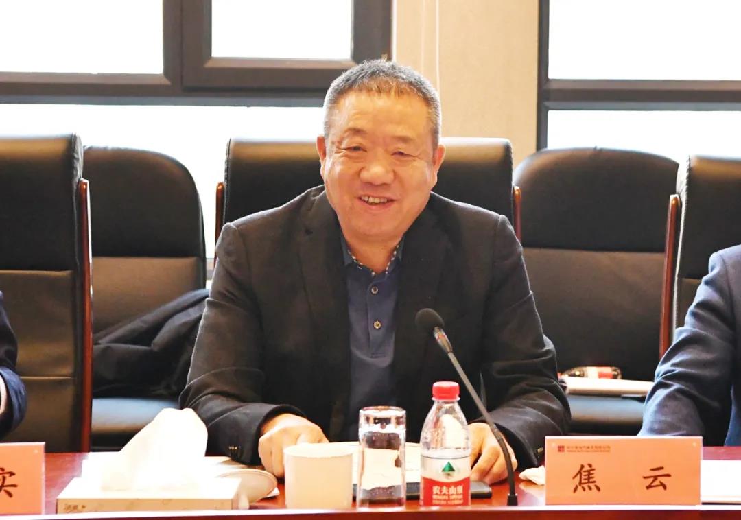 首页- 人生就是博中国官方网站