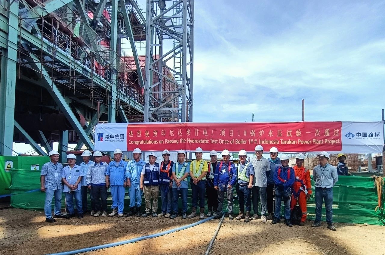 首页- 人生就是博中国官方网站