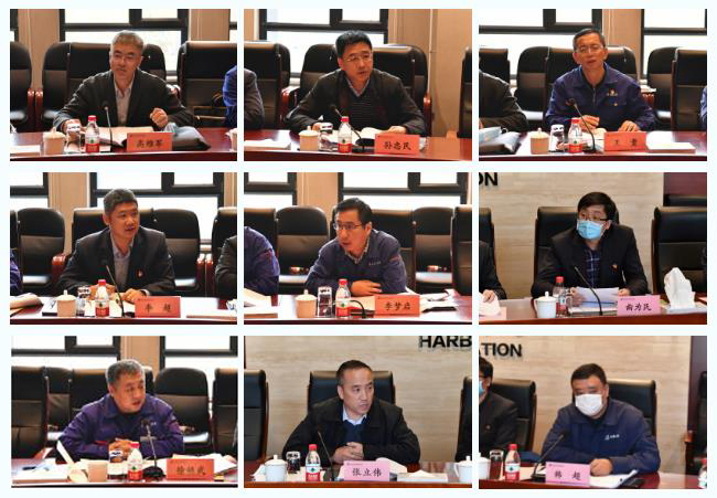 首页- 人生就是博中国官方网站