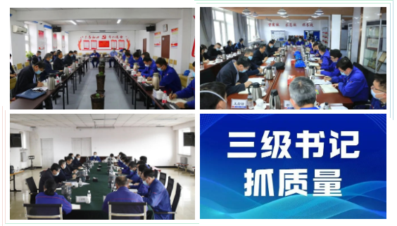 首页- 人生就是博中国官方网站