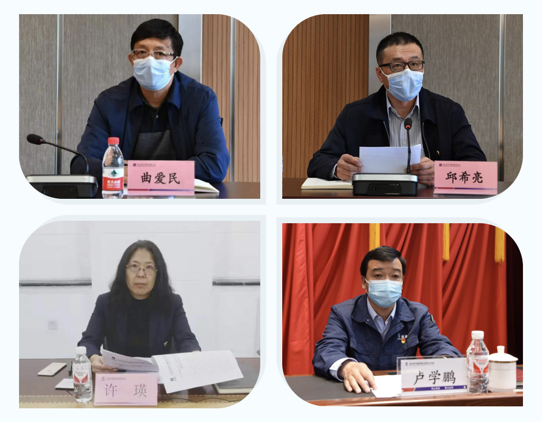 首页- 人生就是博中国官方网站