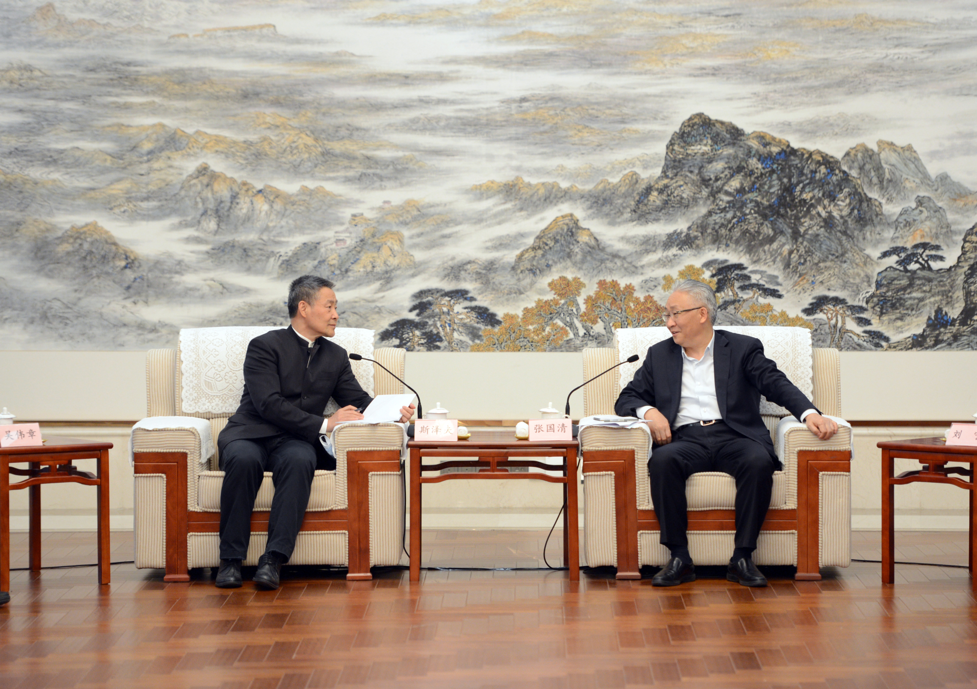 首页- 人生就是博中国官方网站