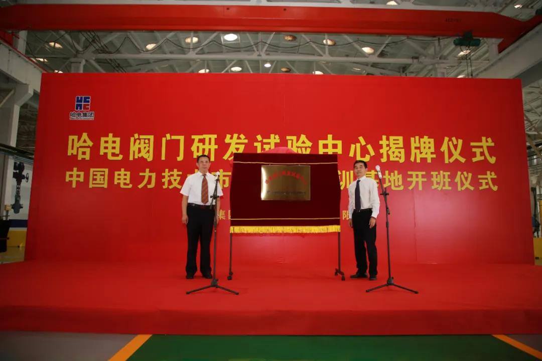 首页- 人生就是博中国官方网站