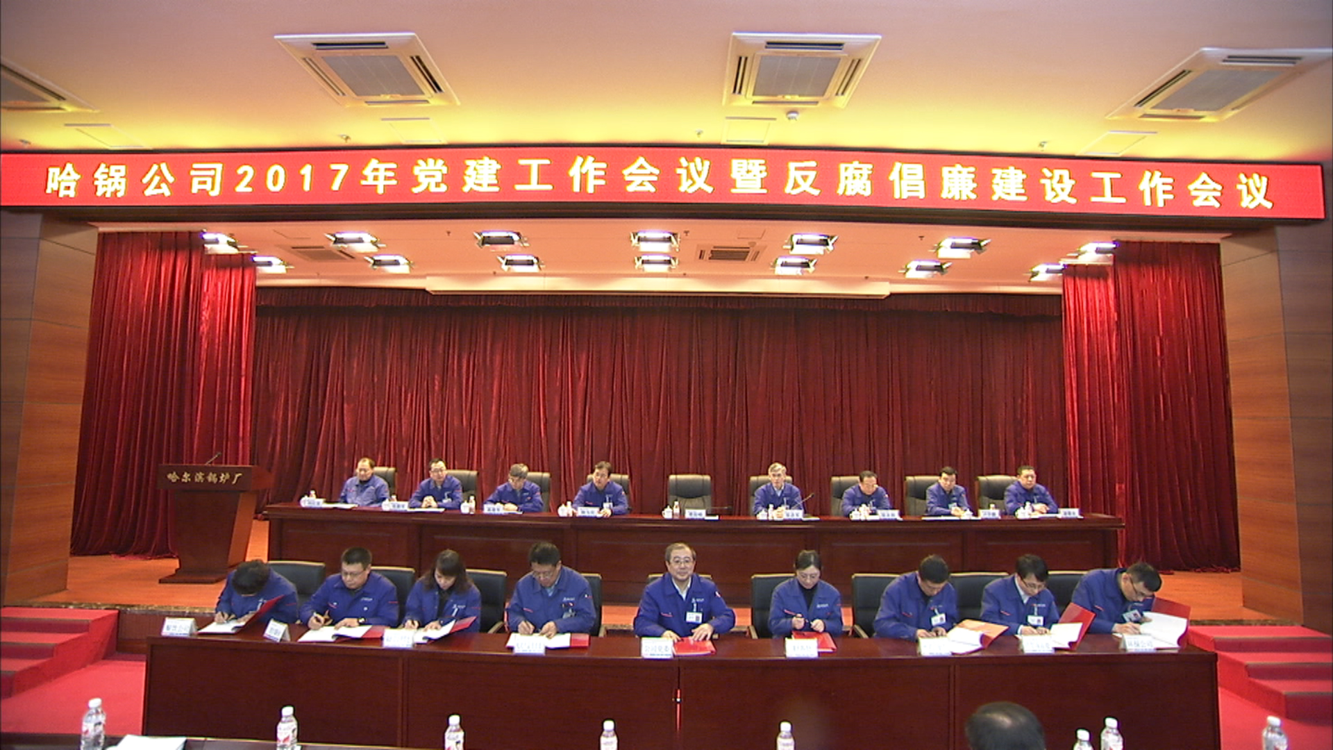 首页- 人生就是博中国官方网站