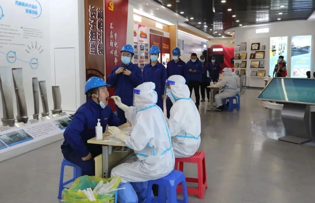 首页- 人生就是博中国官方网站