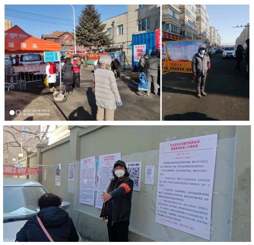 首页- 人生就是博中国官方网站