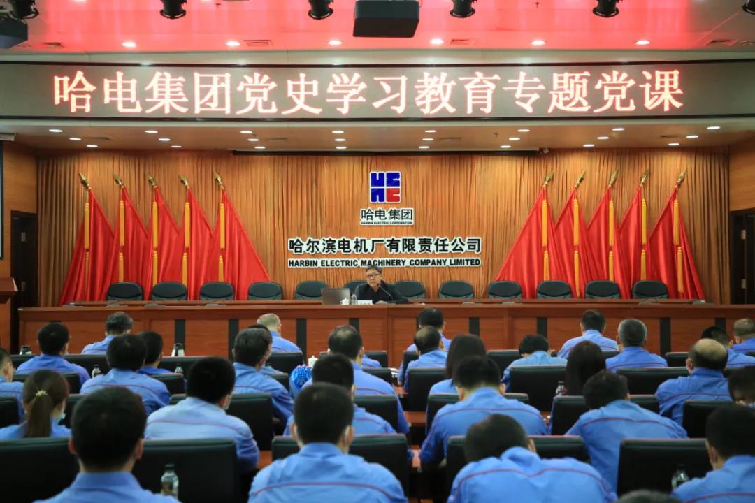 首页- 人生就是博中国官方网站