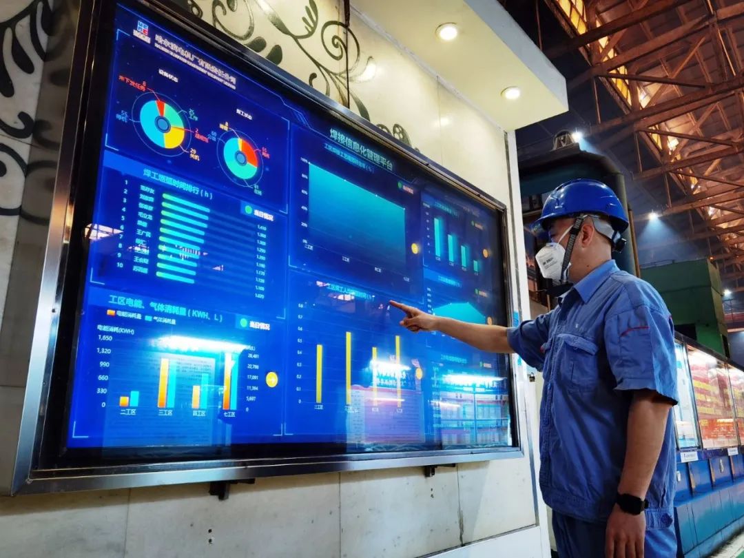 首页- 人生就是博中国官方网站