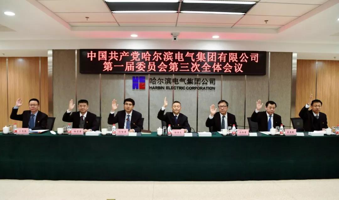 首页- 人生就是博中国官方网站