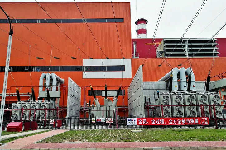 首页- 人生就是博中国官方网站