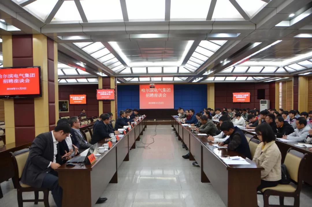 首页- 人生就是博中国官方网站