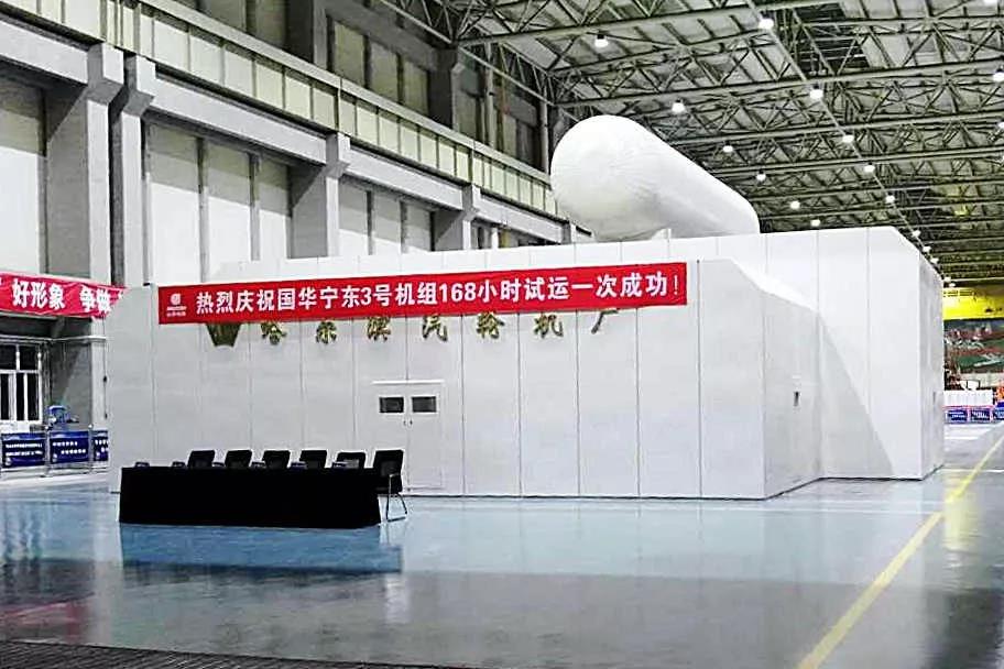 首页- 人生就是博中国官方网站