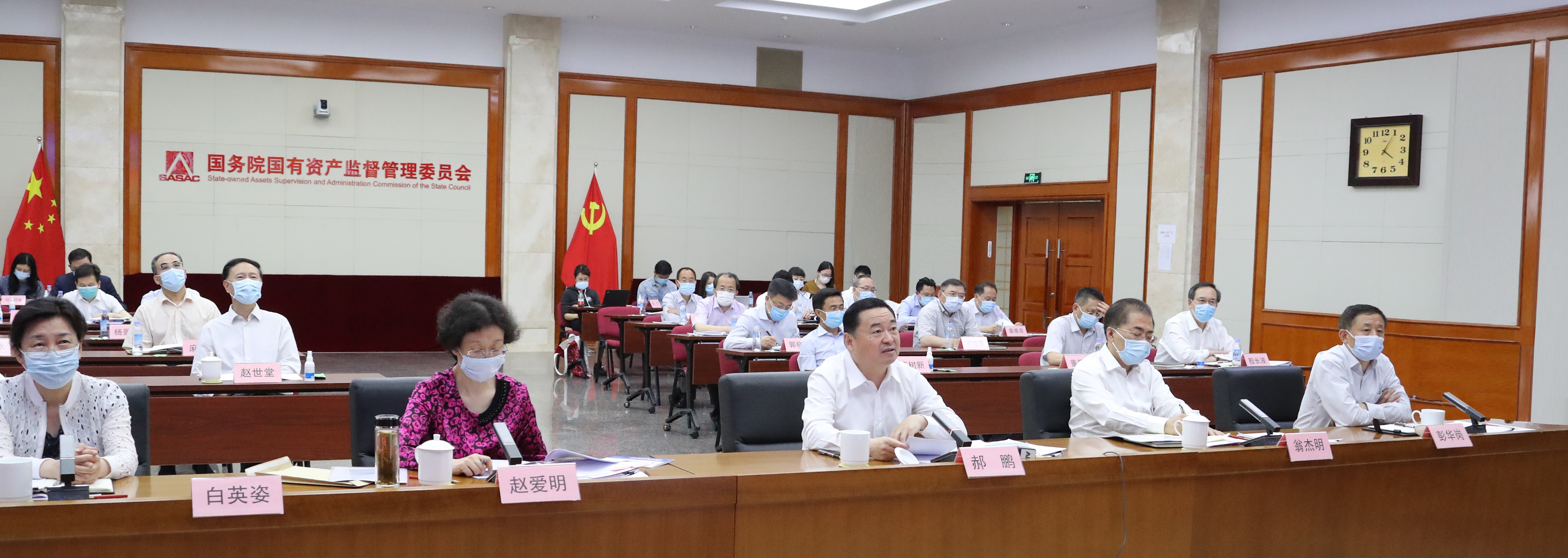 首页- 人生就是博中国官方网站