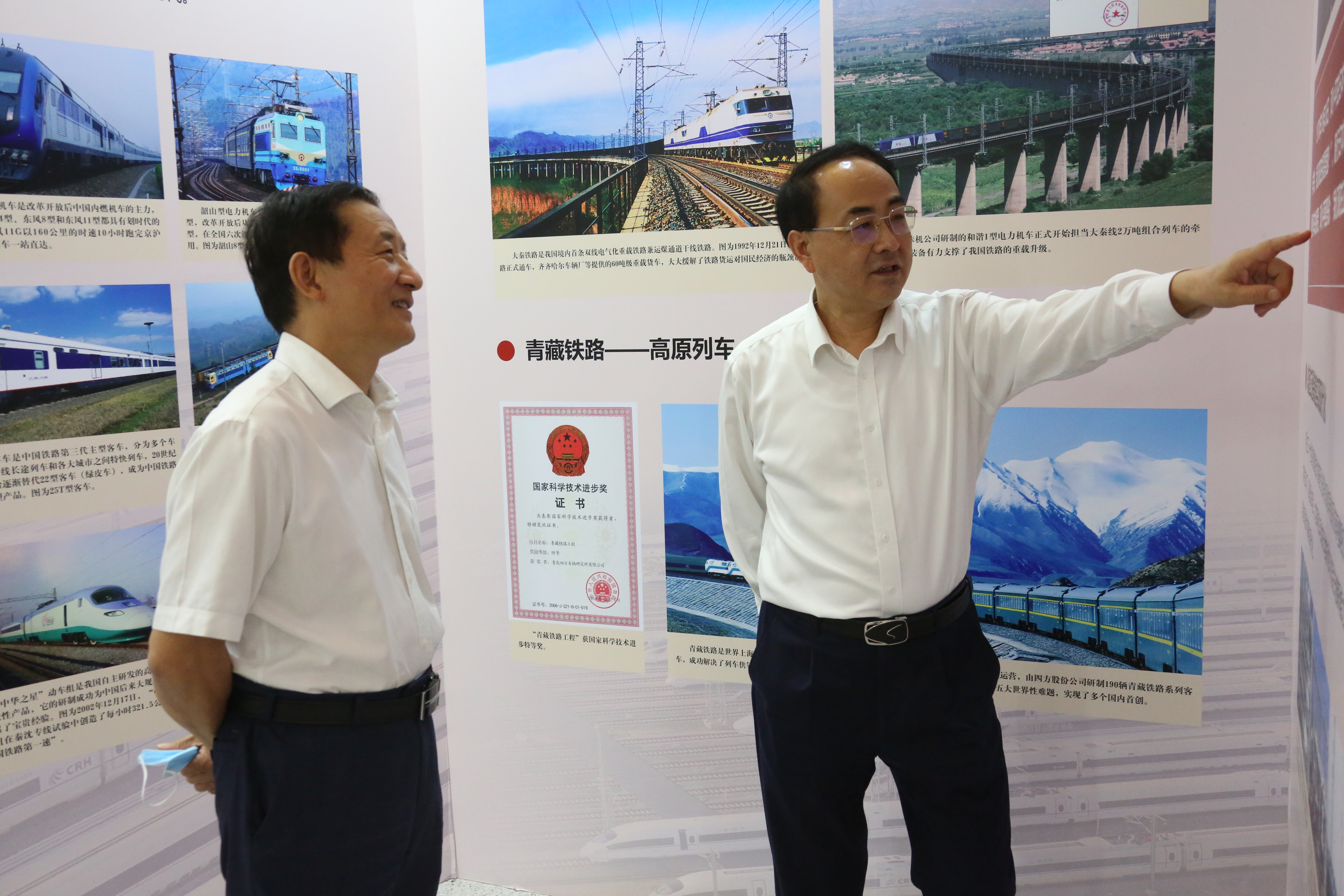 首页- 人生就是博中国官方网站