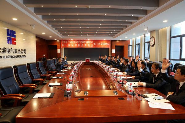 首页- 人生就是博中国官方网站