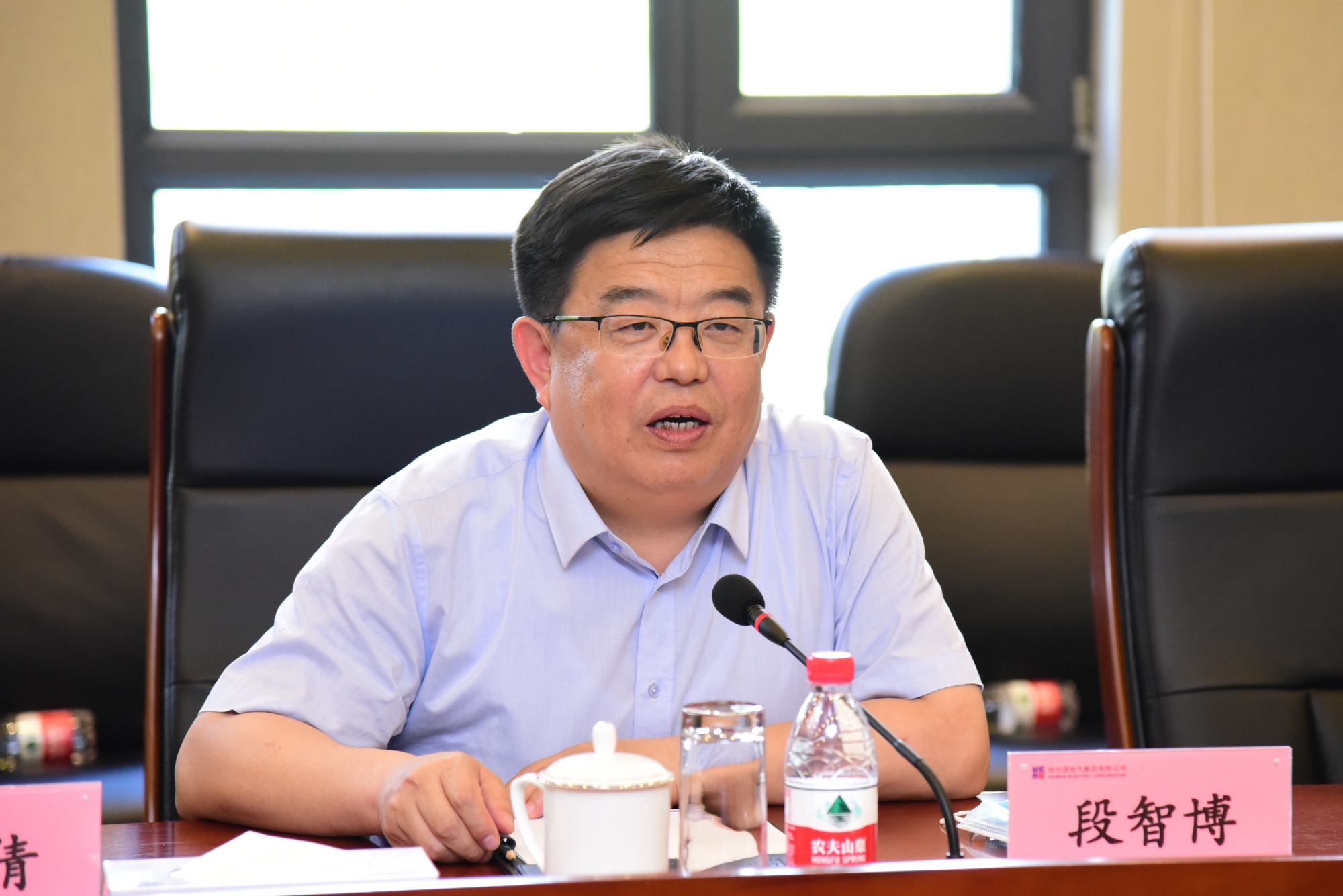 首页- 人生就是博中国官方网站