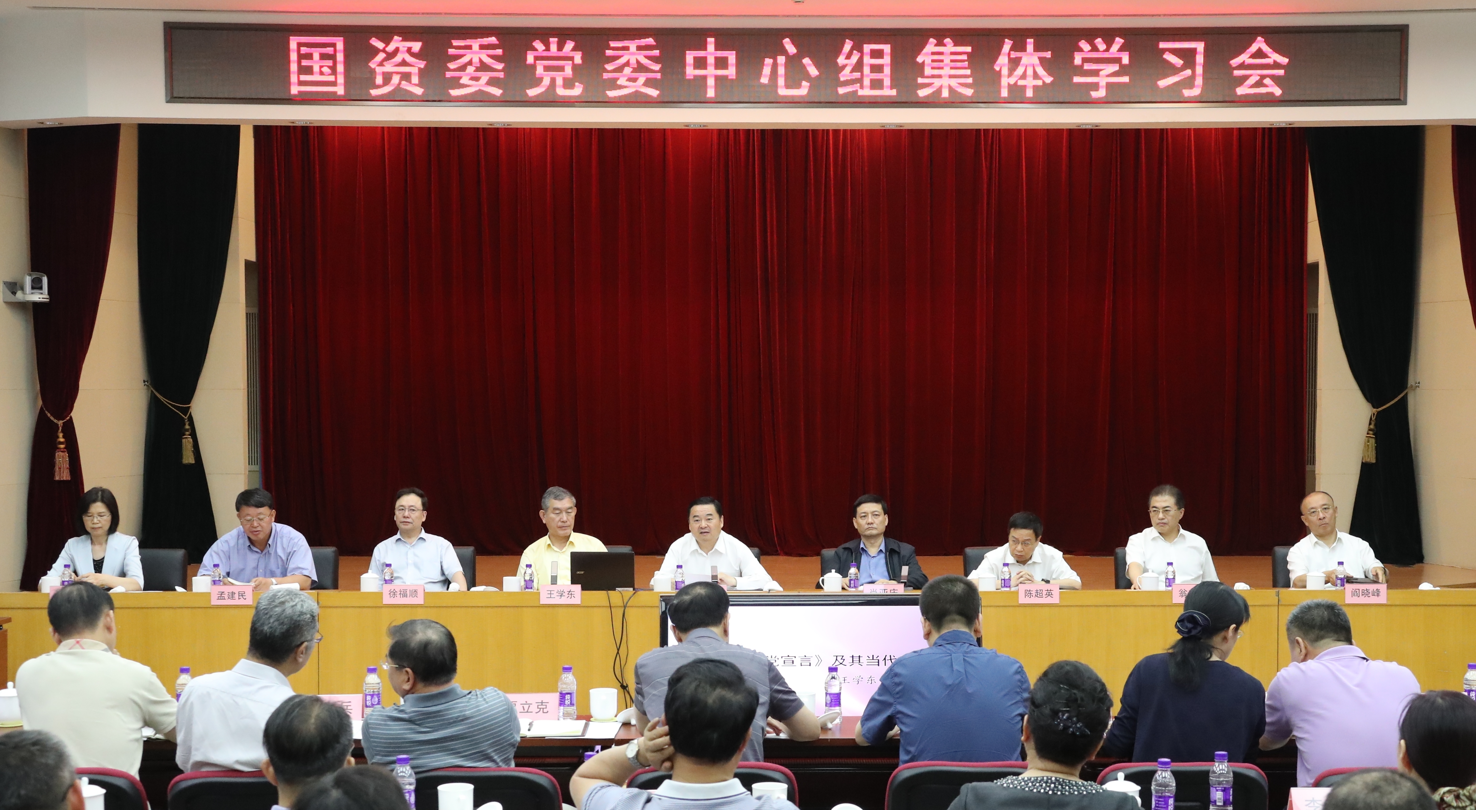 首页- 人生就是博中国官方网站