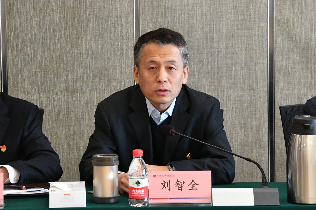 首页- 人生就是博中国官方网站