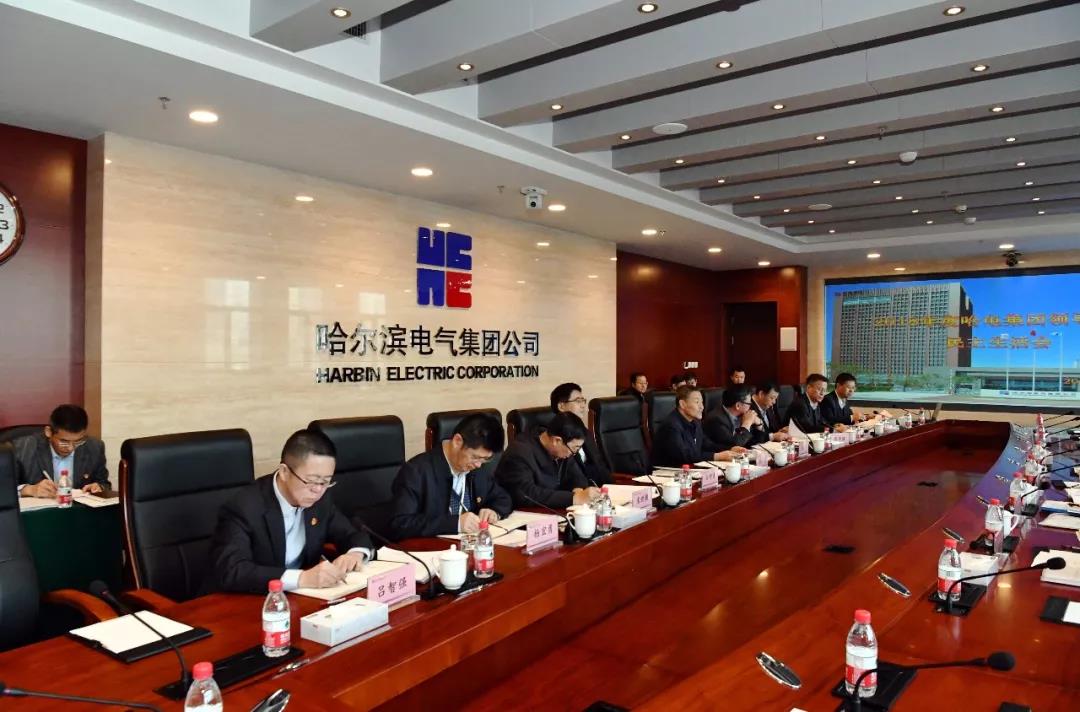 首页- 人生就是博中国官方网站