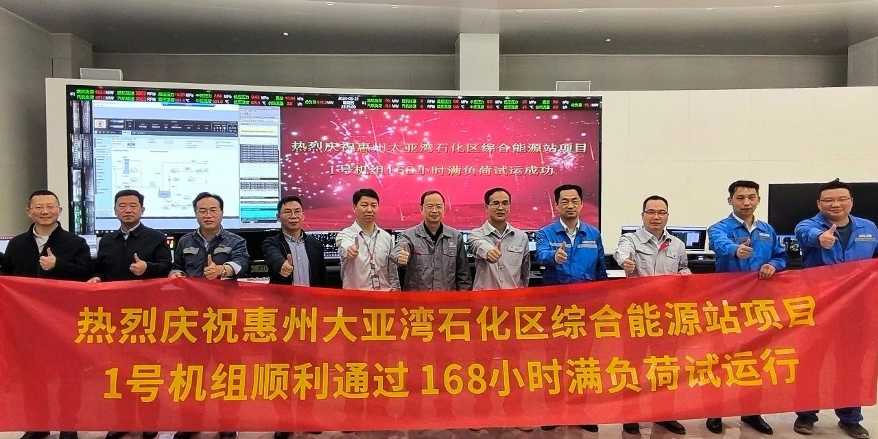 首页- 人生就是博中国官方网站