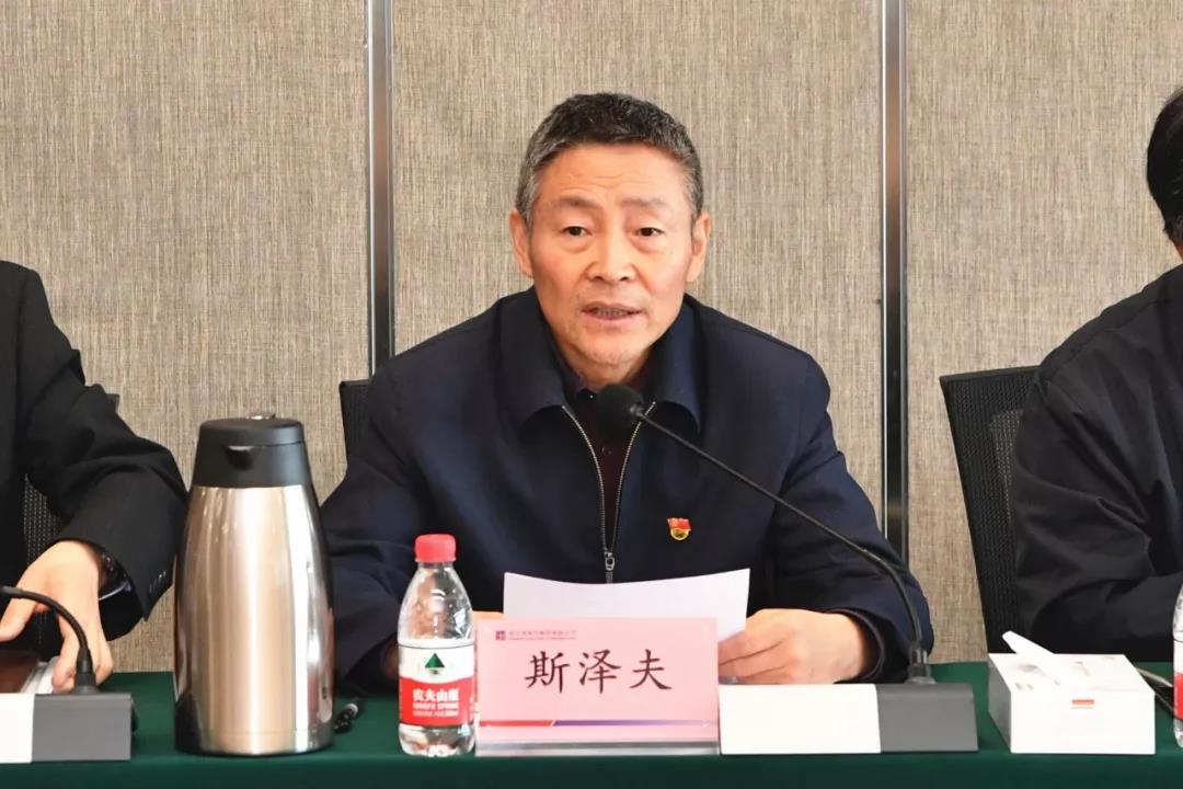 首页- 人生就是博中国官方网站